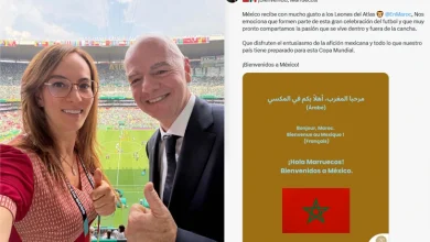 صورة “مرحبا بكم في المكسيك”.. رسالة ترحيب رسمية بالمنتخب المغربي وجماهيره في مونتيري