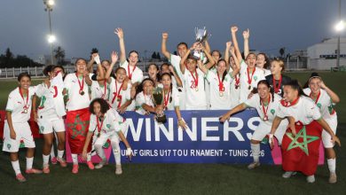 صورة المنتخب المغربي يتوج بدوري شمال أفريقيا للسيدات أقل من 17 سنة