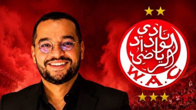 صورة الوداد يطوي صفحة آيت منا وينتخب العسري رئيسًا جديدًا