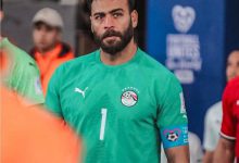 صورة حارس المنتخب المصري في مفاوضات متقدمة مع حسنية أكادير