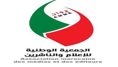 صورة الجمعية الوطنية للإعلام والناشرين… حين أصبح المستحيل ممكنًا