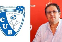 صورة نادي اتحاد البرنوصي يكذب الوداد