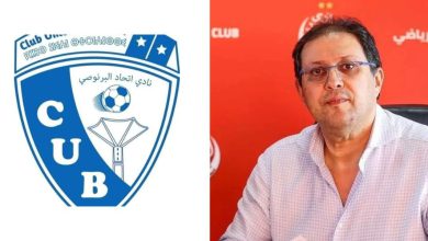 صورة نادي اتحاد البرنوصي يكذب الوداد