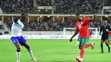 صورة ليسوتو تتجه لاستقبال المنتخب المغربي في الرباط