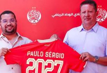 صورة البرتغالي باولو سيرجيو يلهب حماس الجماهير الودادية بتصريح قوي