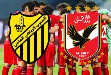 صورة المغرب الفاسي يرغب في التعاقد مع لاعب في الأهلي المصري