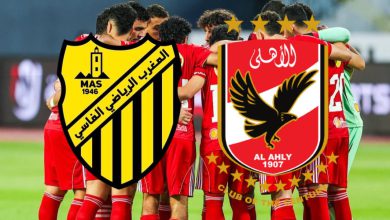 صورة المغرب الفاسي يرغب في التعاقد مع لاعب في الأهلي المصري