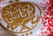 صورة الوداد يعلن إسقاط 4 لوائح من سباق رئاسة النادي