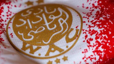 صورة الوداد يعلن إسقاط 4 لوائح من سباق رئاسة النادي