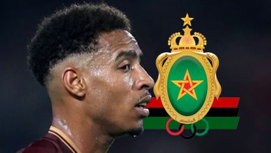 صورة الجيش الملكي يبتعد بشكل نهائي عن ضم نجم اتحاد يعقوب المنصور