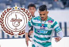 صورة المعموري يحدد وجهته بعد صراع ثلاثي على خدماته