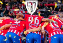 صورة صفقة مصرية تدخل المغرب التطواني تاريخ البطولة المغربية