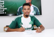 صورة رسميا.. أوناحي يغادر جحيم جيرونا ويرحل لمجاورة لوزا في الدوري اليوناني
