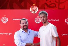 صورة رسميا.. الوداد يتعاقد مع نجم أولمبيك الدشيرة لـ3 مواسم