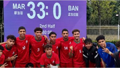 صورة بـ33 هدفا مقابل لا شيء.. المنتخب المغربي يكتسح بنغلاديش في كأس العالم