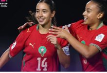 صورة فتيات المغرب يتأهلن إلى سدس عشر نهائي كأس العالم