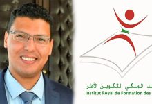 صورة تعيين عبد الرزاق رفاقي مديرا للمعهد الملكي لتكوين أطر الشبيبة والرياضة