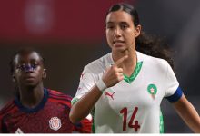 صورة هبة اليوسفي: أنا جاهزة لكأس العالم