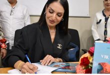 صورة من أعالي “القمم السبع” إلى عمق الذات.. هند زمامة تختزل صراع الحياة والفراغ في سيرة ملهمة